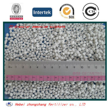 Agriculture Fertilizer 21% Ammonium Sulphate                        
                                                Quality Choice